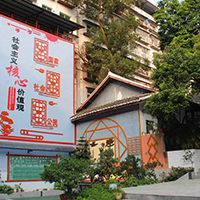  攀枝花煤业集团有限责任公司第十三中学招生简介