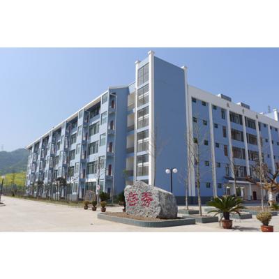  荥经县职业高级中学-2022年招生概况