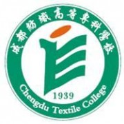  成都纺织高等专科学校五年制大专-2022年招生概况