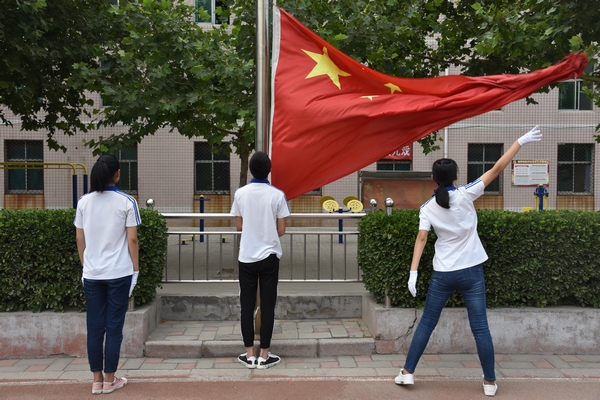  眉山航空空乘学校