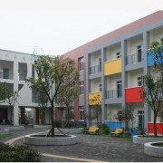  简阳特殊教育学校