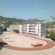  古蔺职业高级幼儿师范中学