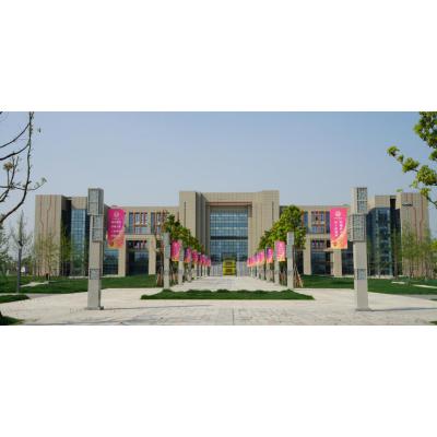  德阳城市轨道交通职业学院