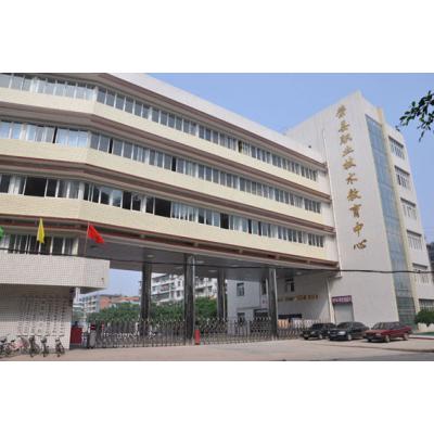  四川省荣县职业高级中学校-2022年招生概况