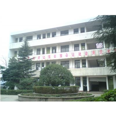  四川省仁寿县龙正中学