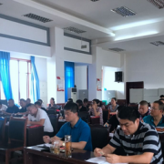  遂宁中区中兴镇中学