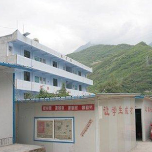  泸州市龙马潭区新民中学