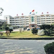  四川资阳雁江区职业技术幼儿师范学校