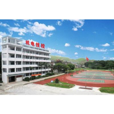  四川省资阳乐至机电学校