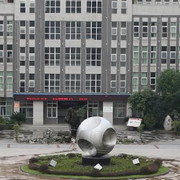  宜宾科普职业技术学校-2022年招生概况