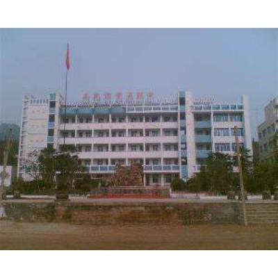  南部县升钟镇初级中学