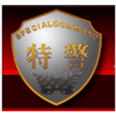  自贡市龙锦职业技术学校-2022年招生概况