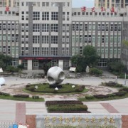  宜宾科普汽车职业技术学校