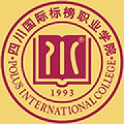 四川国际标榜职业学院-2022年招