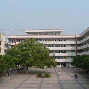  四川武胜烈面中学