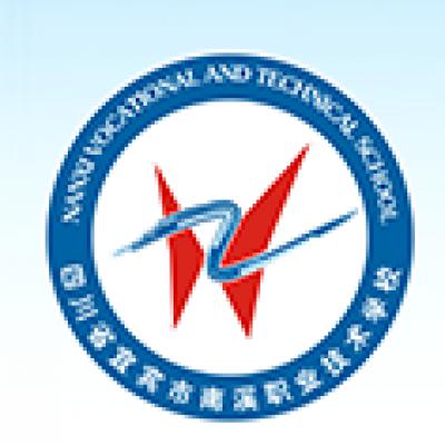  四川省宜宾市南溪职业技术学校-2022年招生概况