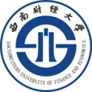 西南财经大学继续(网络)教育学院