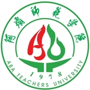  阿坝师范学院-2022年最新概括