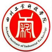 四川工业科技学院五年制大专-202