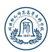 川北幼儿师范高等专科学校-2022