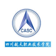  四川航天职业技术学院