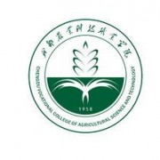  成都农业科技职业学院五年制大专-2022年最新概括