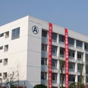  蒲江县职业中专学校-2022年最新招生资讯