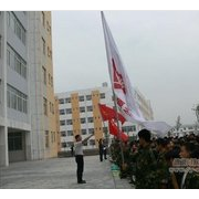  广汉职业汽车中专学校