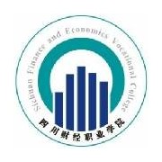  四川财经职业学院五年制大专-2022年最新概括