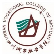  四川城市职业学院五年制大专-2022年最新概括