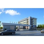  川大科技园职业技能学院-2022年最新概括