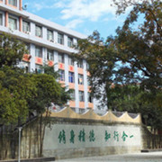  四川省轻工工程学校-2022年最新概括