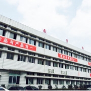  成都市中山职业技术学校-2022年最新概括