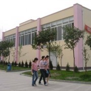  四川航空经济管理学校