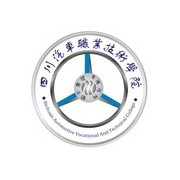 四川航空汽车职业技术学院