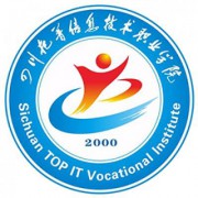 四川托普信息技术职业学院-2022