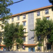 四川彝文学校五年制大专-2022年