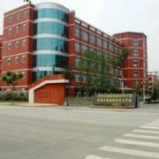  成都机械职业技术学校航空空乘