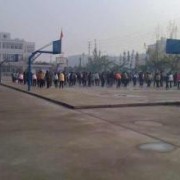  成都华盛航空港铁路职业学校