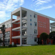  成都铁路卫生学校高铁学校