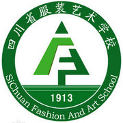  四川省服装艺术学校-2022年最新概括