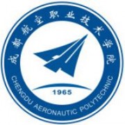  成都航空职业技术学院航空空乘