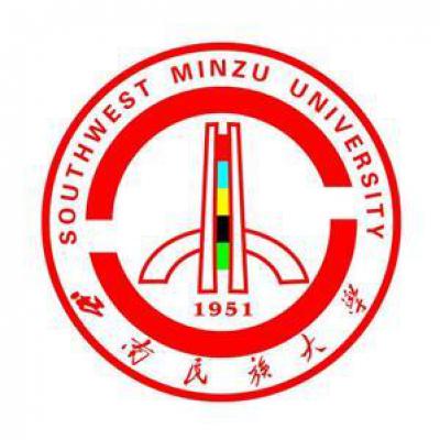  西南民族大学