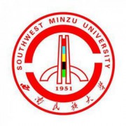 西南民族大学