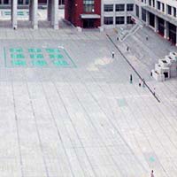  四川华章教育招生简介