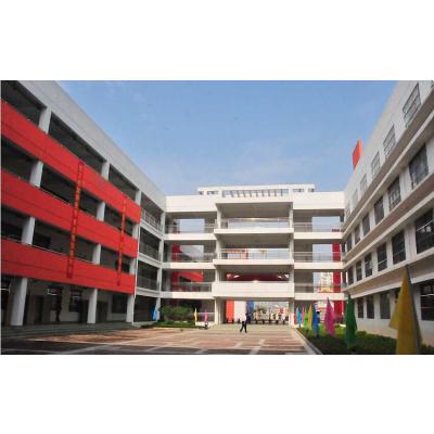  四川省生物科技学校