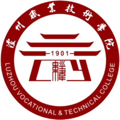  泸州职业技术学院-2022年学校概括