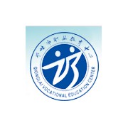 邛崃汽车职业教育中心
