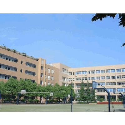  成都第四十四中学