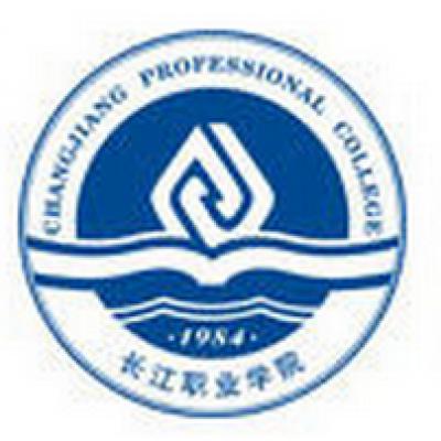  四川长江职业学院-2022年最新概况